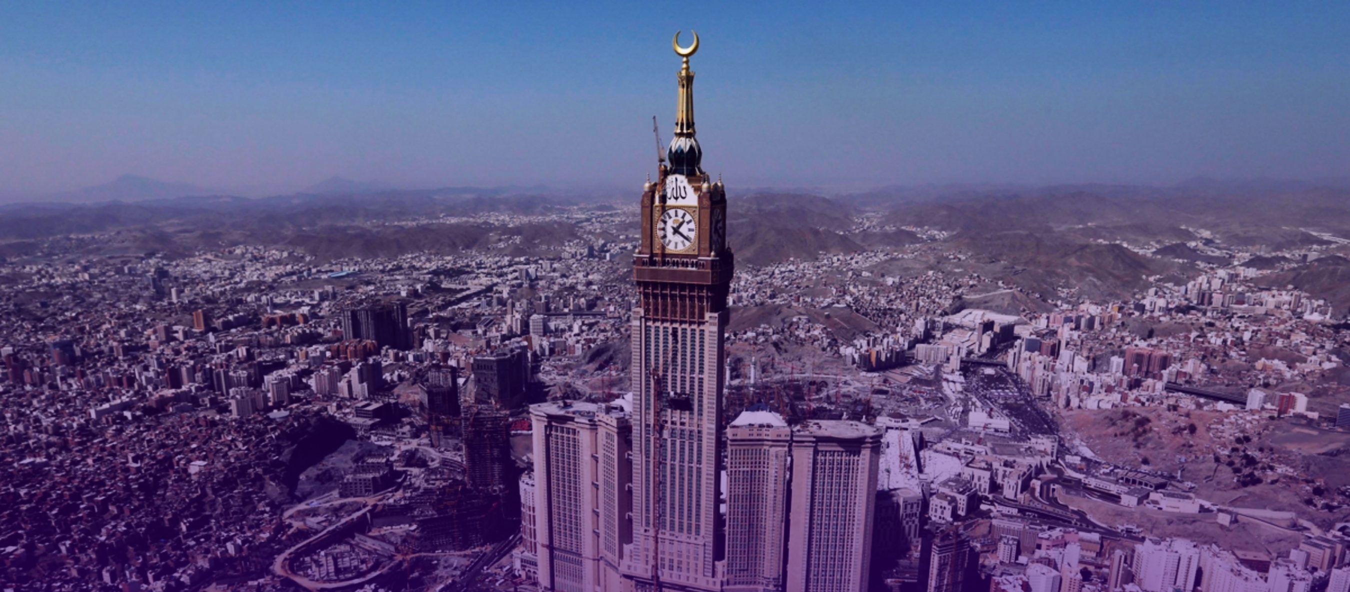 mecca