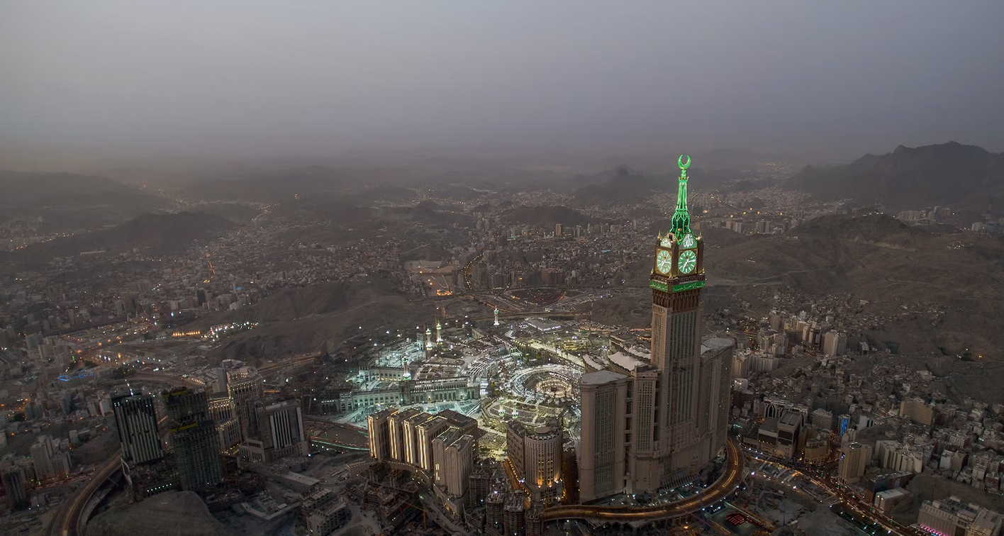 mecca