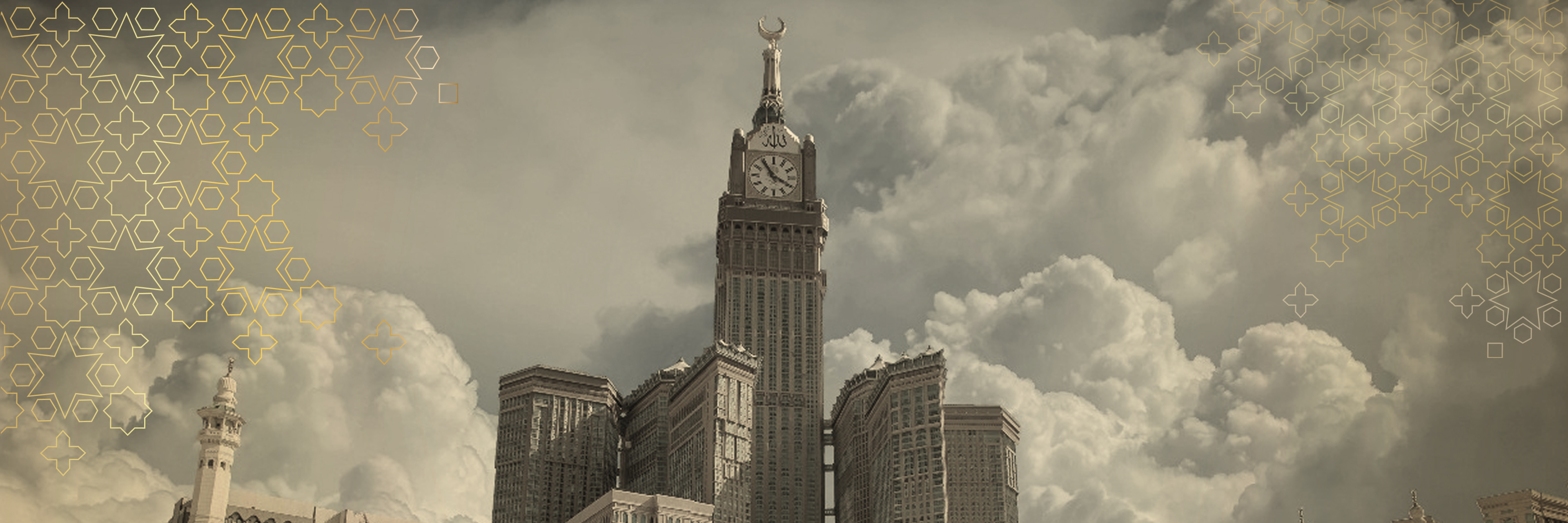 mecca